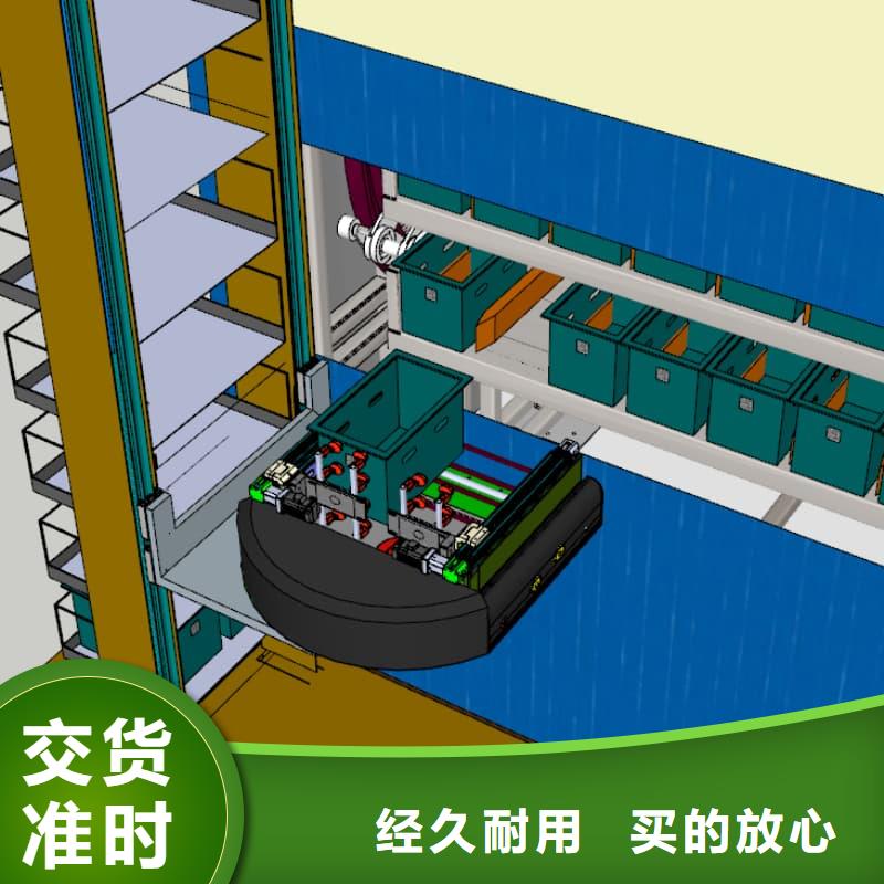 陵水县自动零件柜学校星龙机械