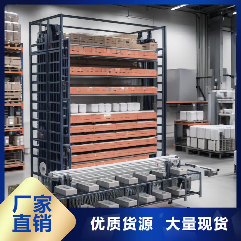 医疗仪器回转柜值得信赖星龙