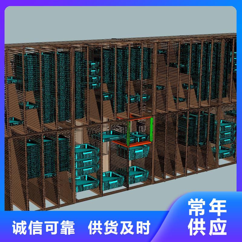 店铺电商展柜和存储智能柜价格实惠星龙牌
