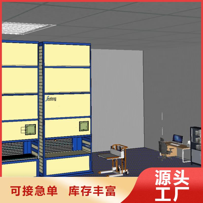 智能回转升降库近期行情星龙品牌