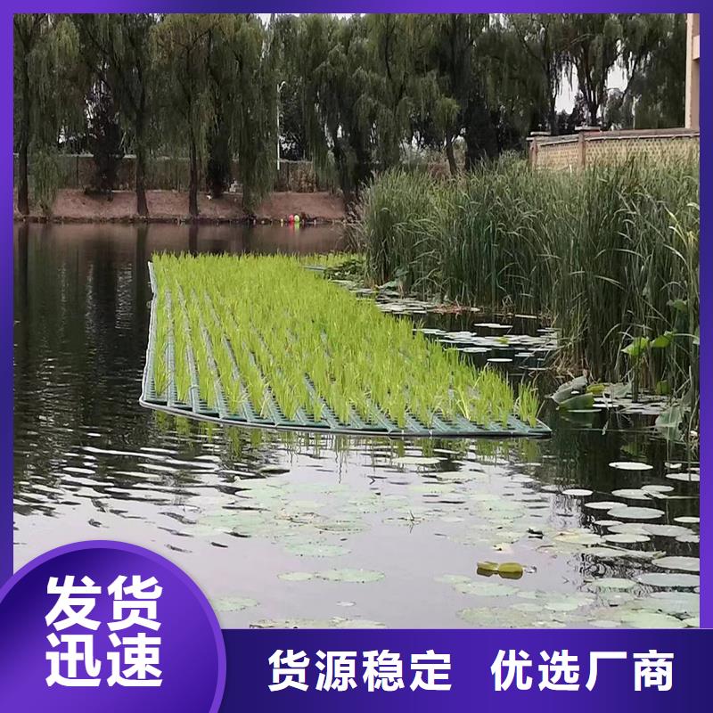 生态浮岛工程特点