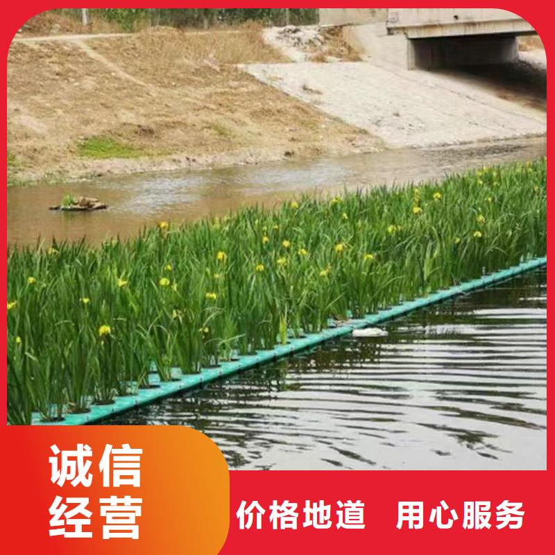 人工浮岛生态浮岛厂家行业口碑好