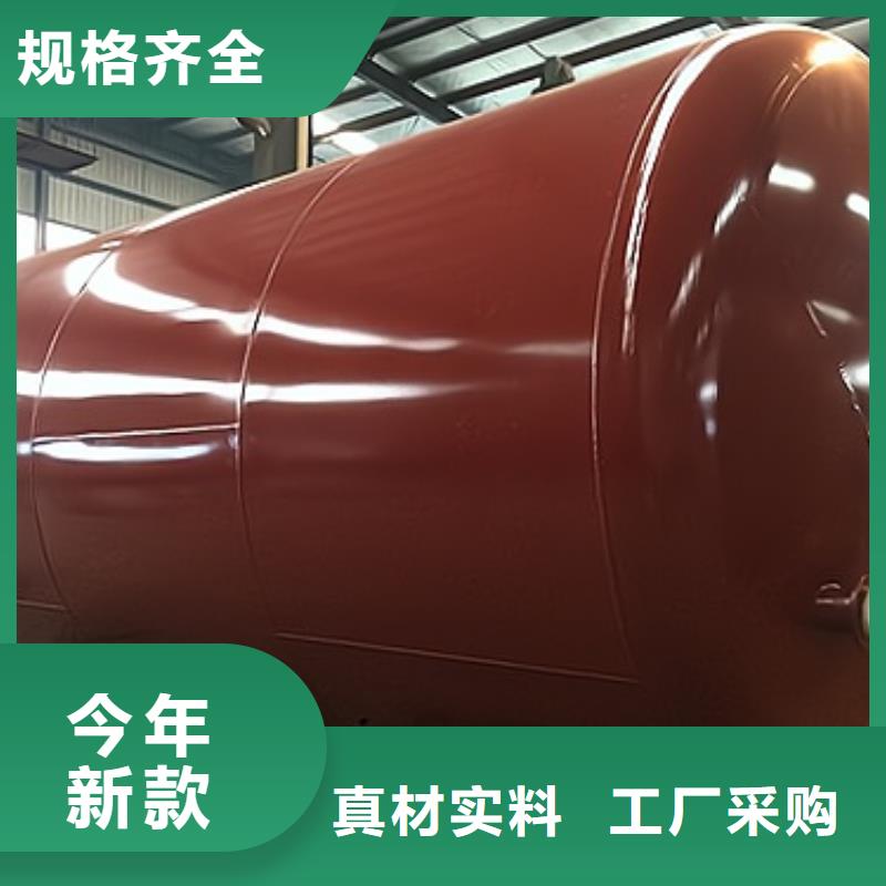 碳钢储罐内衬PTFE订购须知价格优惠