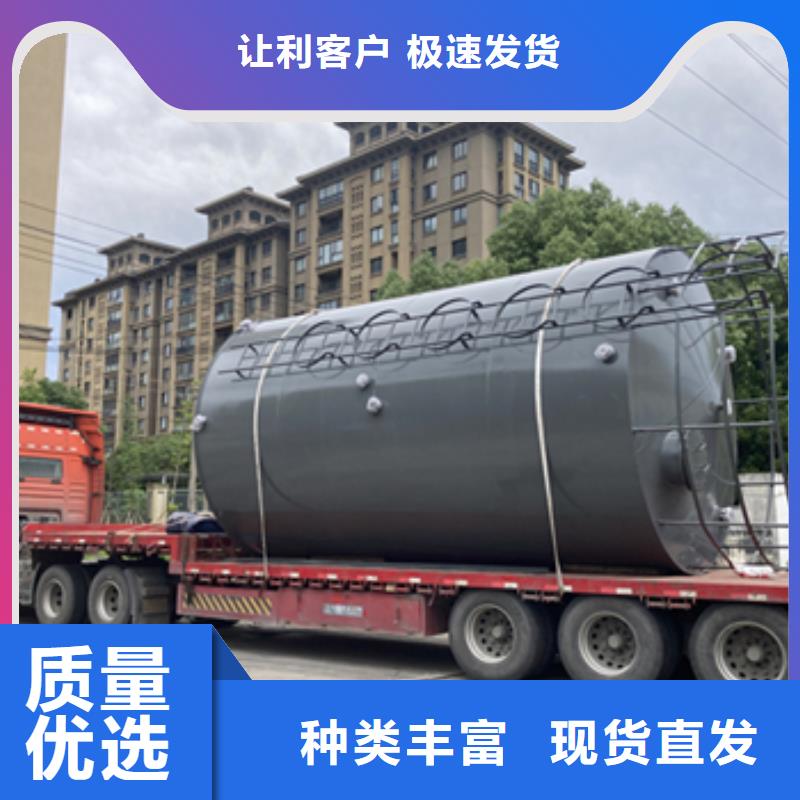 设备发货钢衬塑容器使用效果