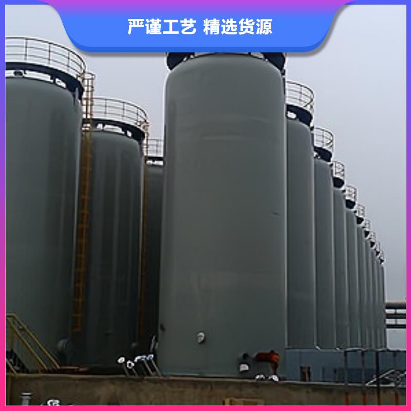 浓硫酸钢衬PE槽罐客户至上