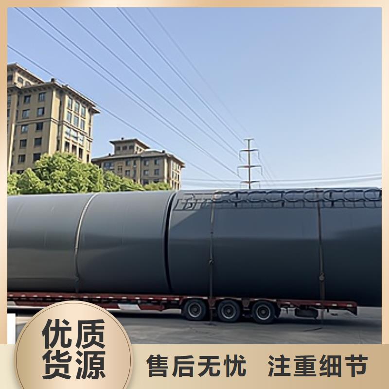 钢衬塑槽桶非标设备精致打造