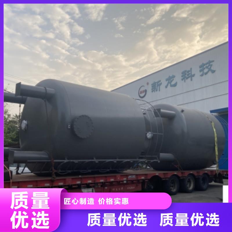 海南陵水县热点新闻:钢衬低密度PE储罐主要产品之一