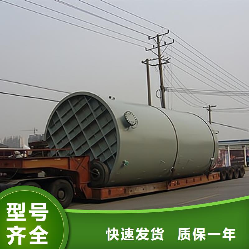 碱类溶液塑钢复合储罐规格如何选择
