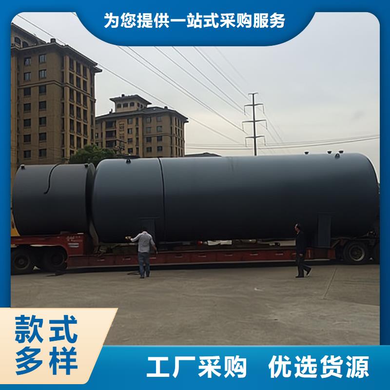 钢衬塑贮罐铬酸环保化工设备