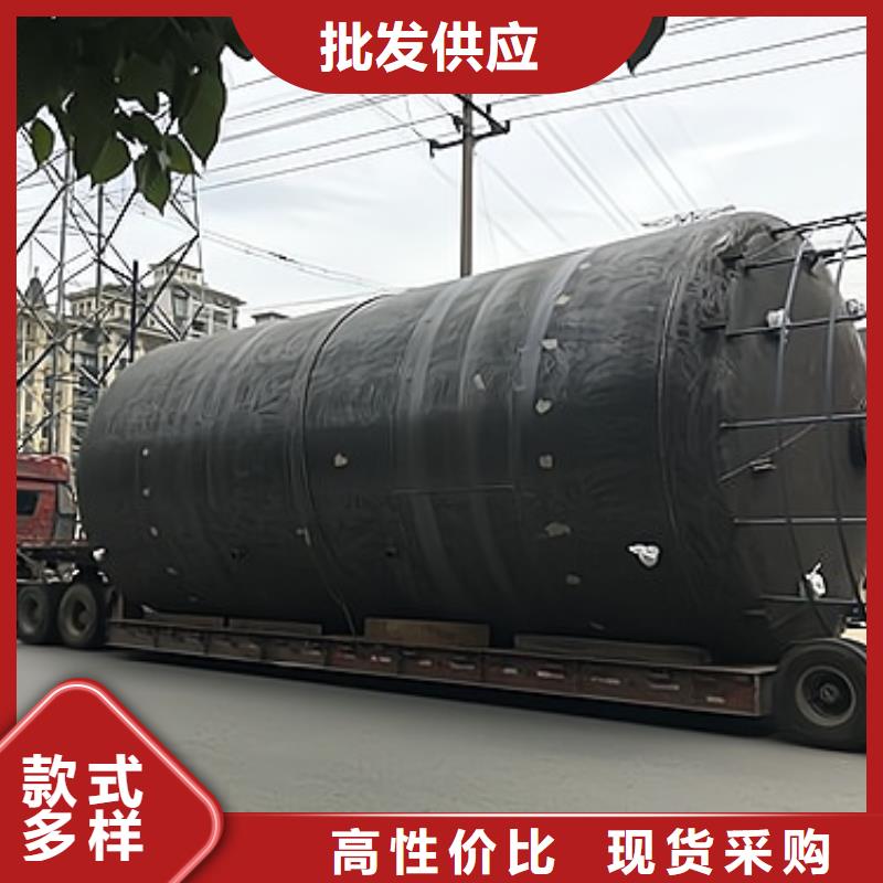 化工液体钢衬塑料槽罐重点产品之一