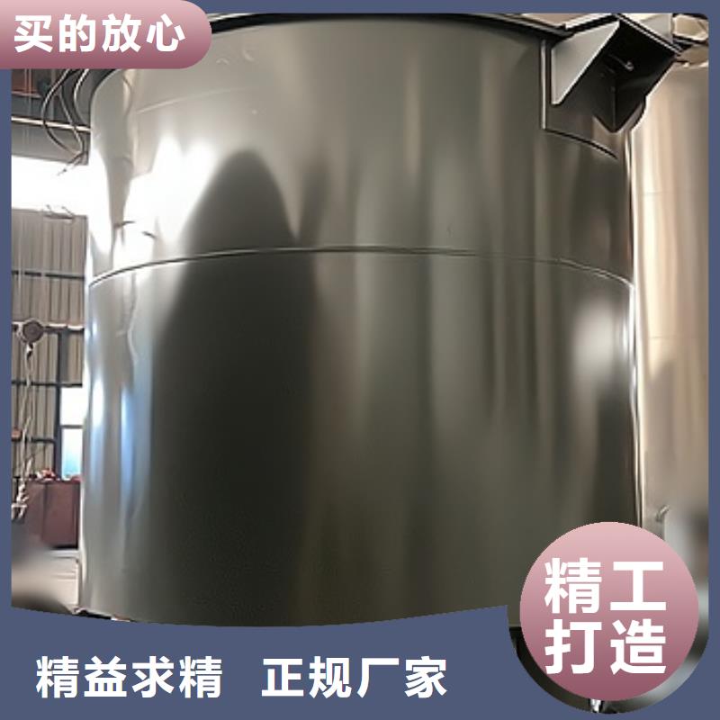 钢衬塑石英砂酸洗罐行业动态诚信为本