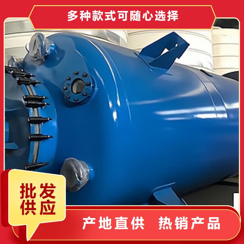 行业资讯：双层钢衬PE储罐工程顶目供货