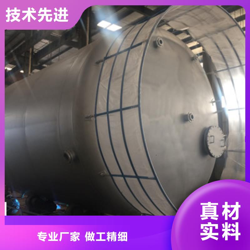 19000L钢衬塑料内胆储罐(2025更新中/如果采购找我们)
