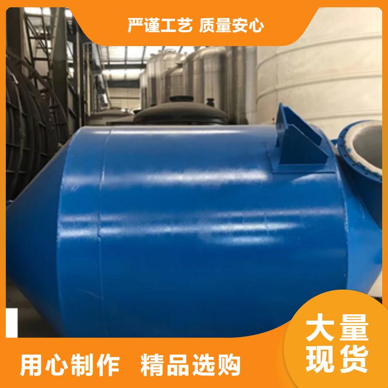 海南省定安县钢衬PTFE储罐氟硼酸材质分类