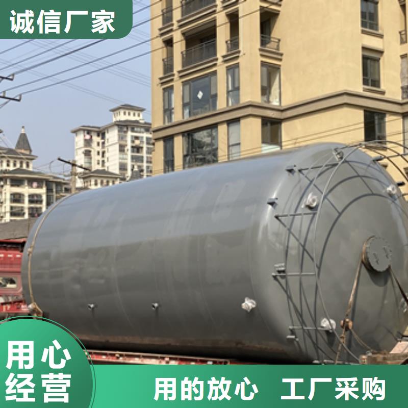 海南万宁市工程项目:钢衬塑槽罐选择对很重要
