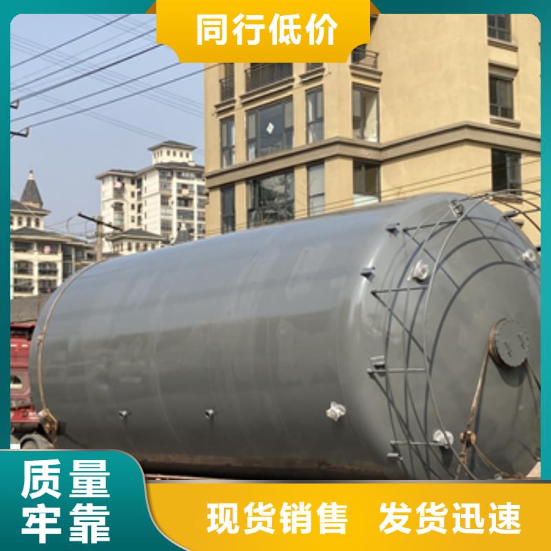 海南万宁市工程项目：钢衬塑槽罐选择对很重要