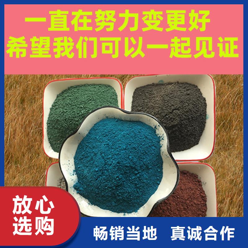 金刚砂耐磨材料绿色金刚砂专业生产品质保证