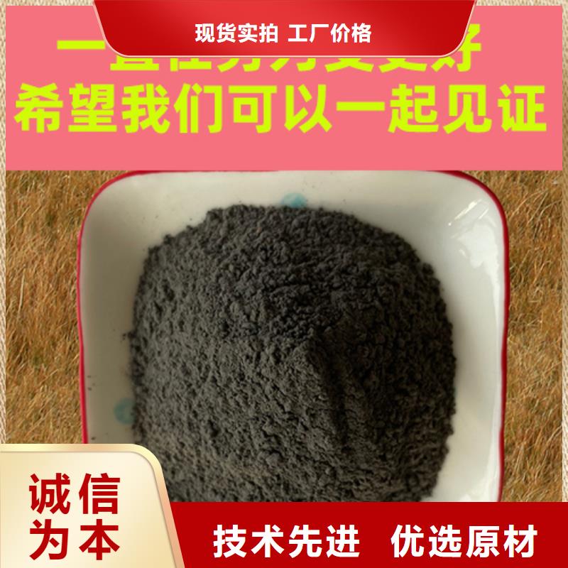 金刚砂耐磨材料绿色金刚砂专业生产品质保证