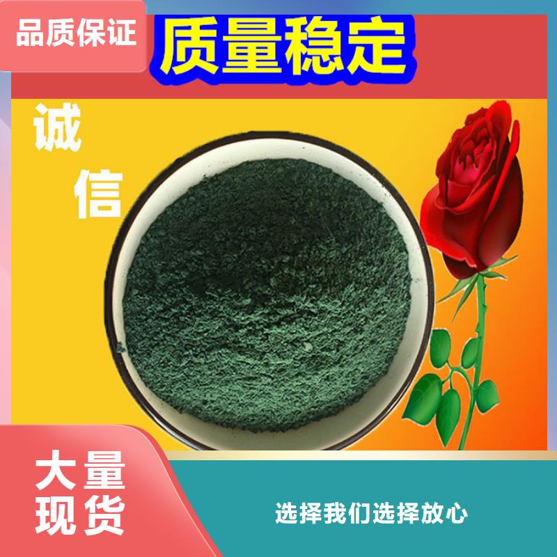 混凝土修补砂浆路面修补砂浆厂家厂家技术完善