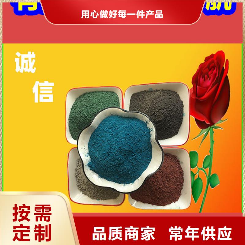 混凝土修补砂浆水泥起砂修补料快捷的物流配送