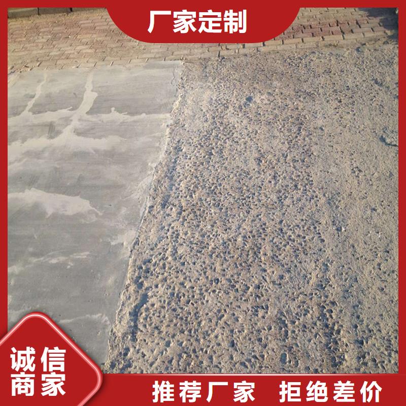 混凝土修补砂浆,混凝土修补砂浆源头厂商