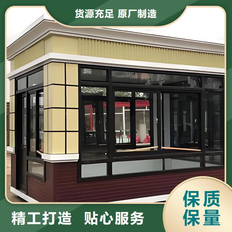 不锈钢岗亭厂家现货配置齐全