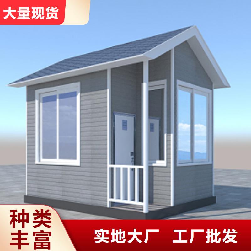 消防岗亭定制固亭金属制品