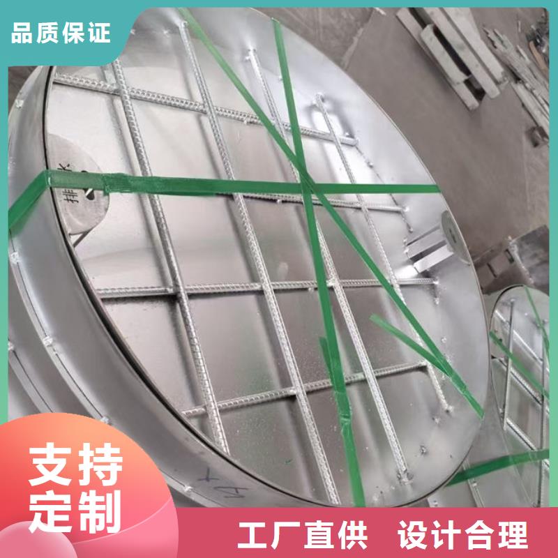 不锈钢井盖不锈钢铺装井盖专业信赖厂家