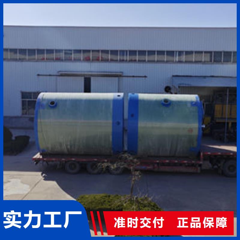 一体化泵站污水处理一体化泵站现货采购
