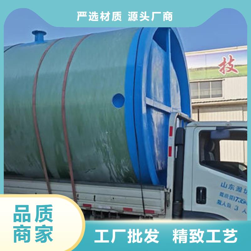 一体化泵站污水泵站一体化优良工艺