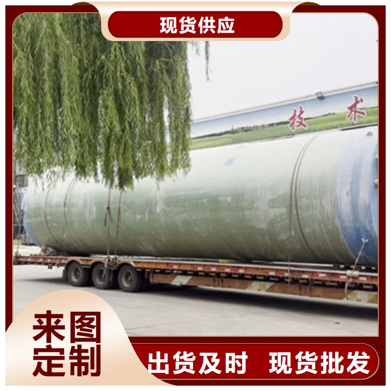 一体化泵站排污一体化泵站选择大厂家省事省心