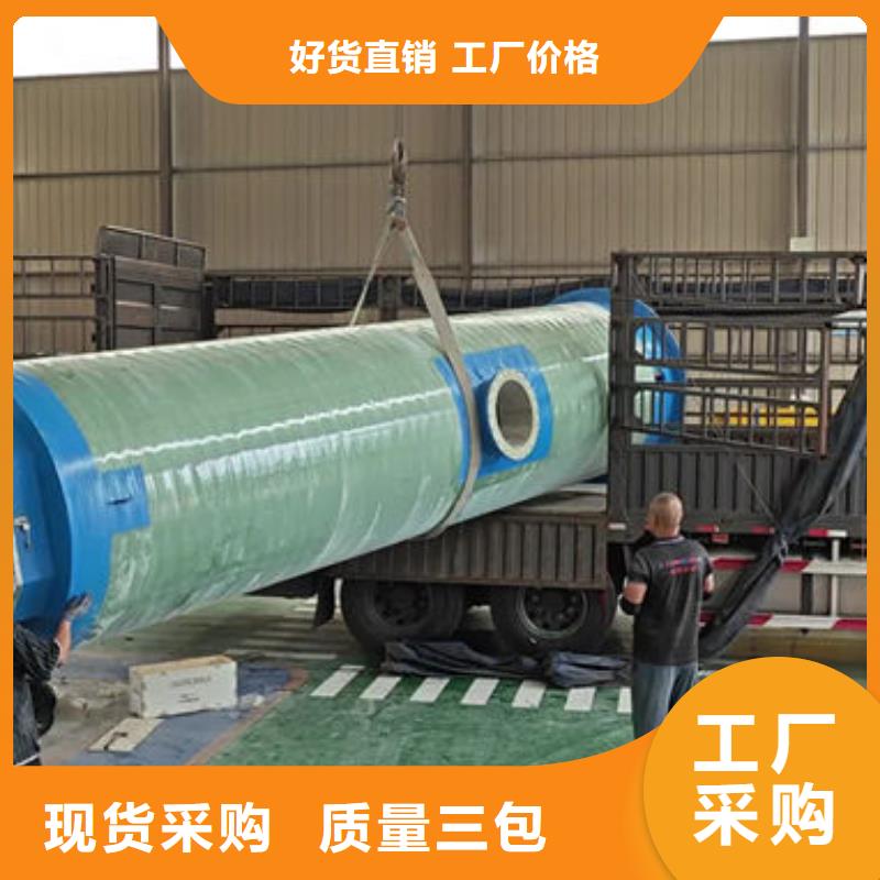 一体化泵站雨水泵站源头直供