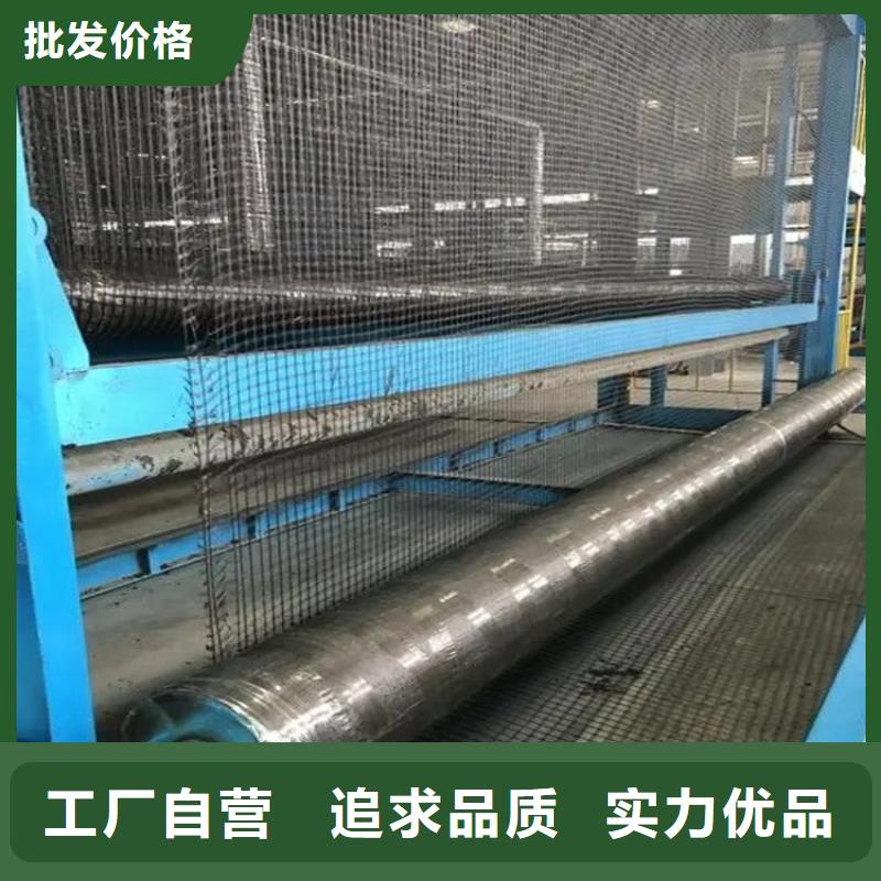 玻璃纤维土工格栅量大价优