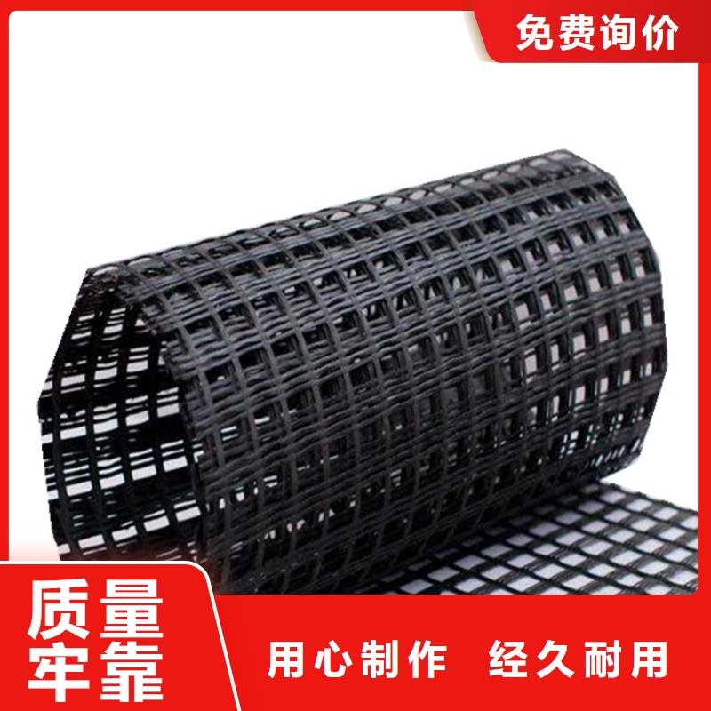 PET聚酯焊接土工格栅量大价优