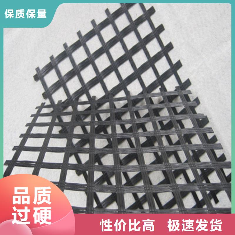 PET聚酯焊接土工格栅量大价优