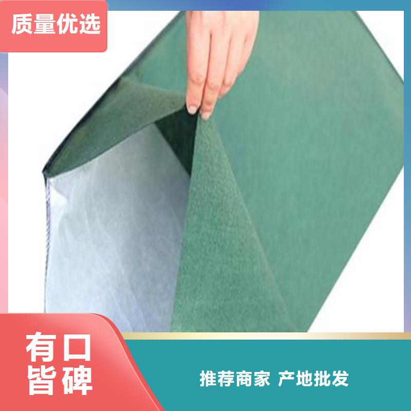 生态袋生态袋厂家一件也发货