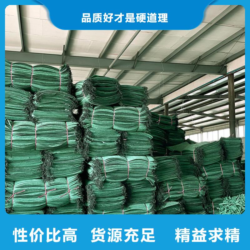 绿色生态袋免费拿样品