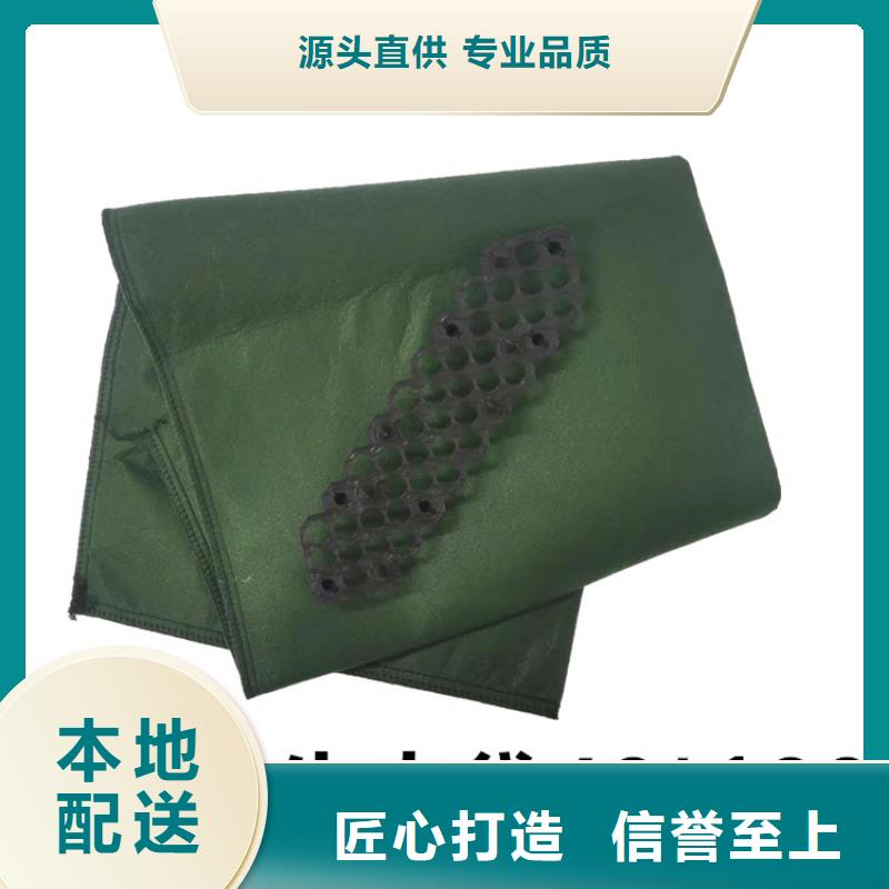 河道加固生态袋免费咨询