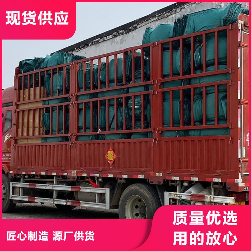 河道加固生态袋欢迎电询