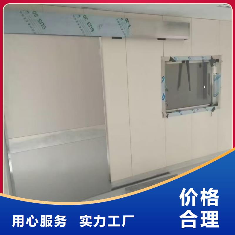 铅板生产厂家信赖