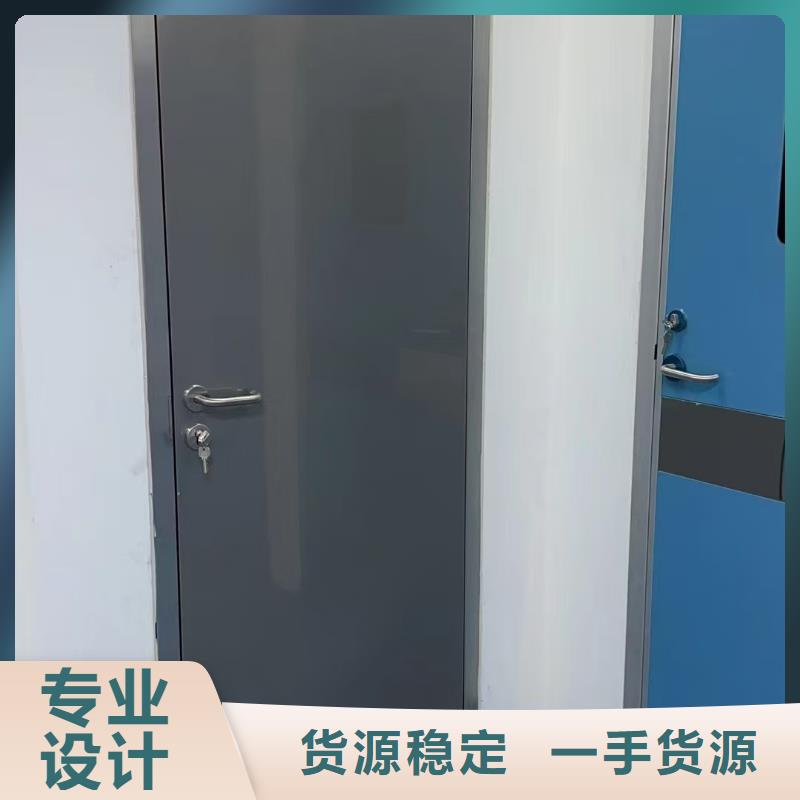 万宁市射线防护门定制生产厂家