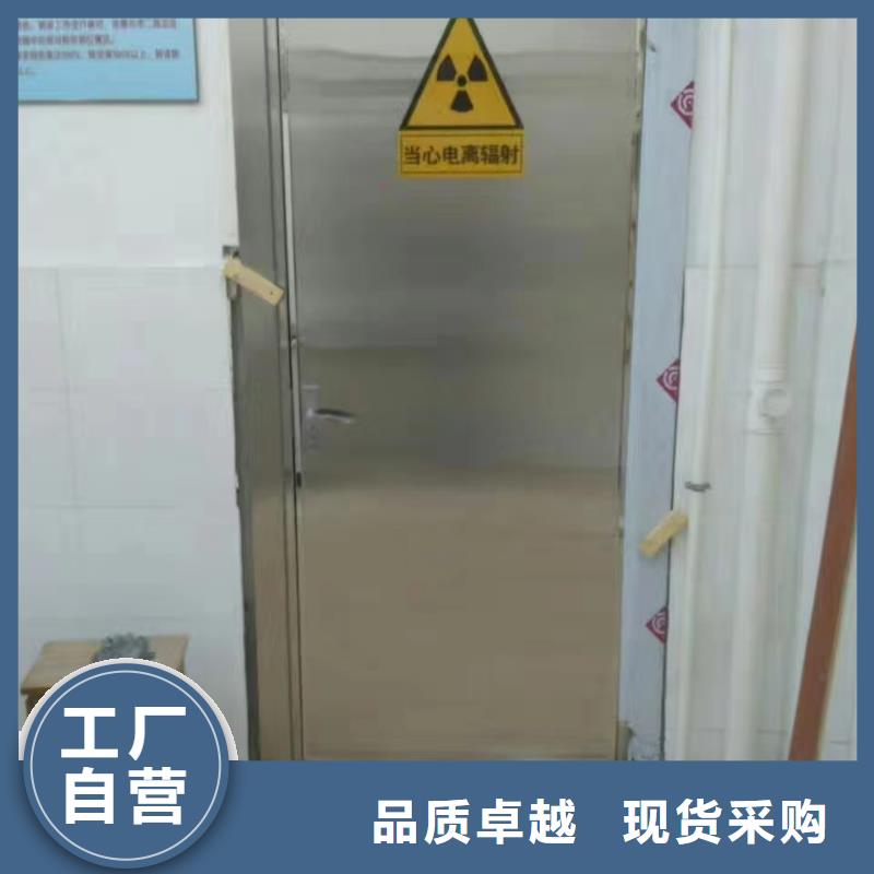 防辐射铅门医用射线防护