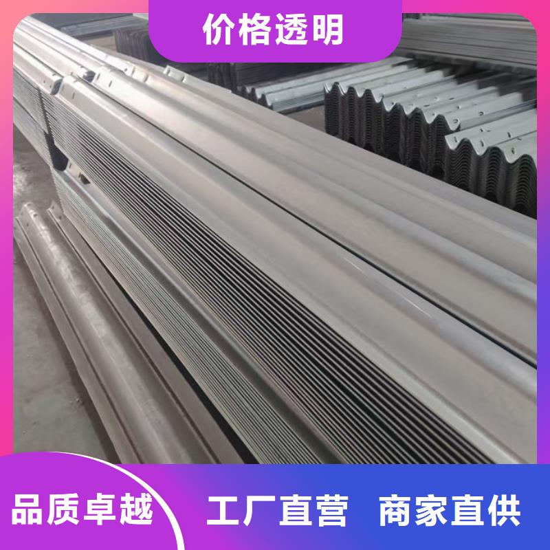 波形护栏_波形防撞护栏板自产自销