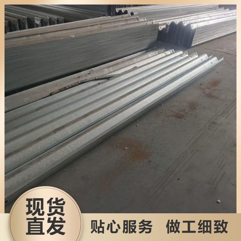 波形护栏波形防撞护栏厂家型号齐全