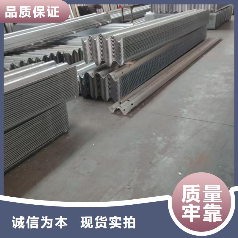 波形护栏波形护栏厂家实力才是硬道理