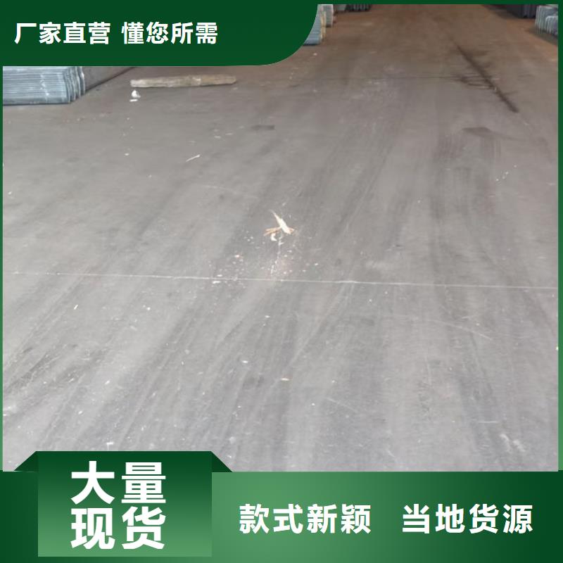 波形护栏波形护栏专用件细节展示