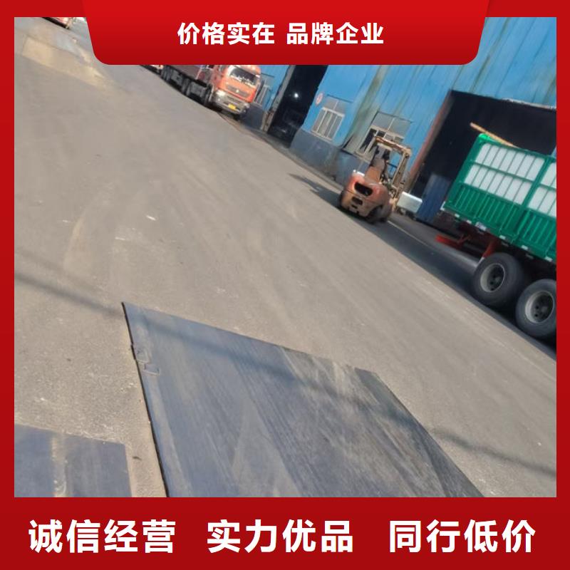 波形护栏公路波形护栏现货满足大量采购