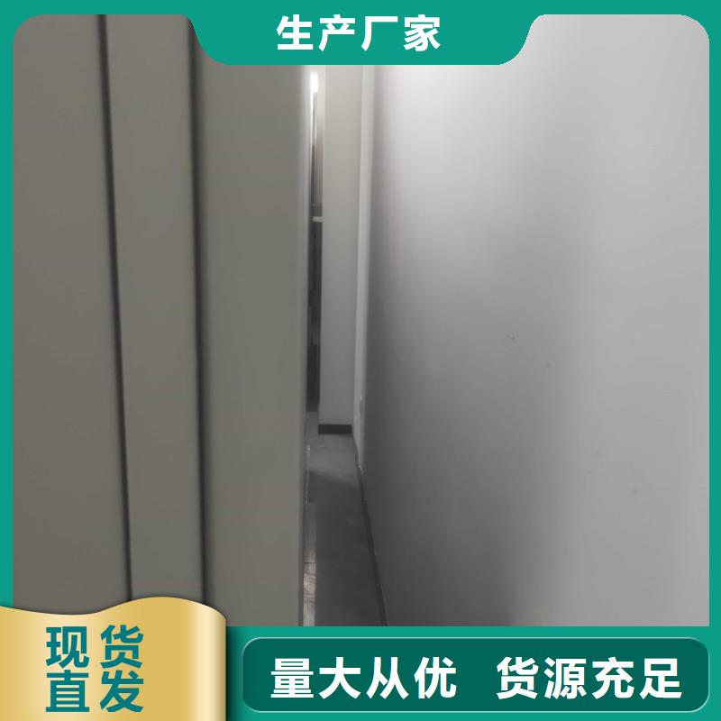 密集柜智能密集柜材质实在