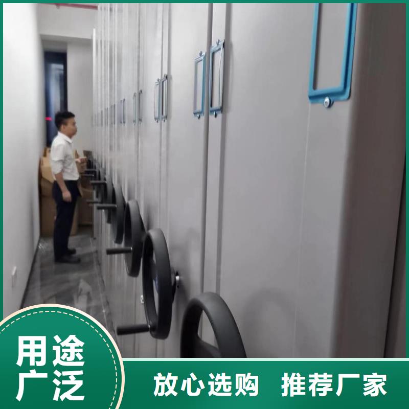 密集柜智能密集柜精心选材