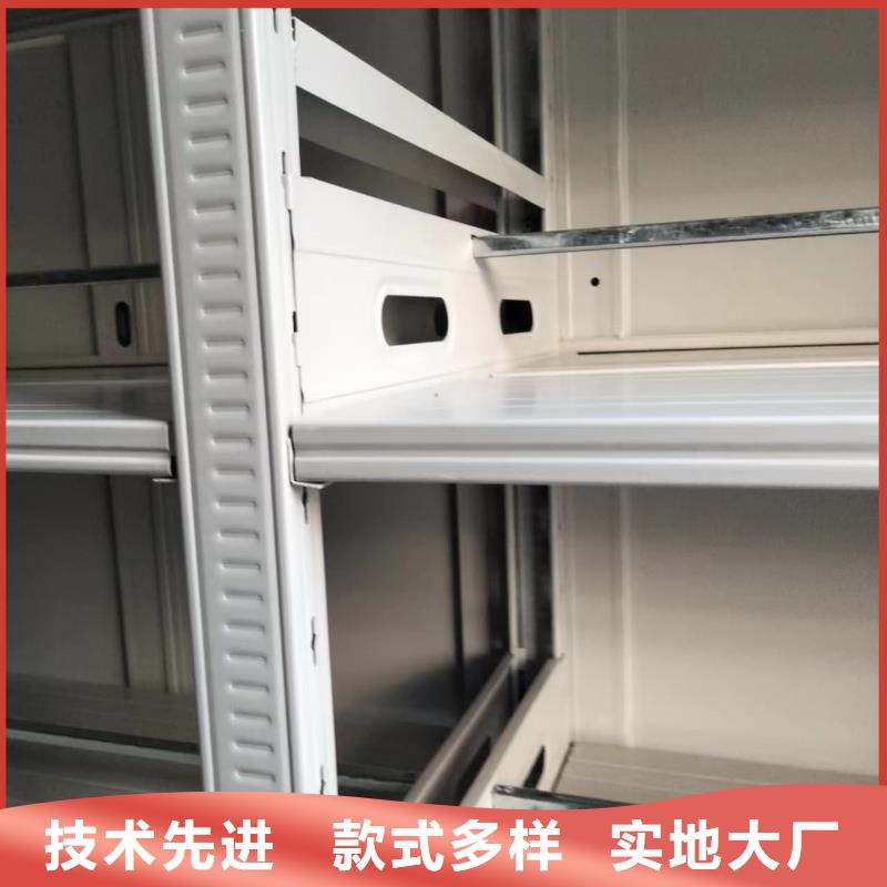 密集柜密集柜品质值得信赖